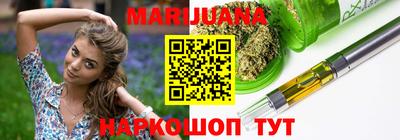 синтетический гашиш Дубна