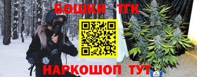 синтетический гашиш Дубна