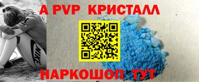 кокс Донецк