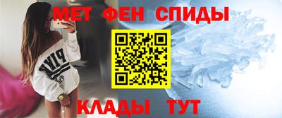 кокс Донецк