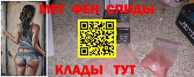 кокс Донецк