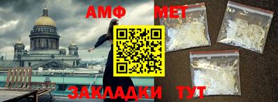 синтетический гашиш Дубна