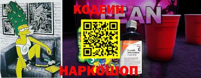кокс Донецк