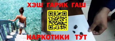 кокс Донецк