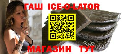 мяу мяу кристалл Донской