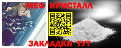 кокс Донецк