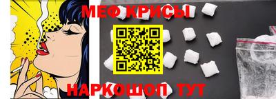 синтетический гашиш Дубна
