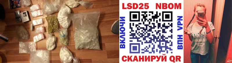 omg как войти  Нижний Тагил  Лсд 25 экстази кислота  купить наркоту 