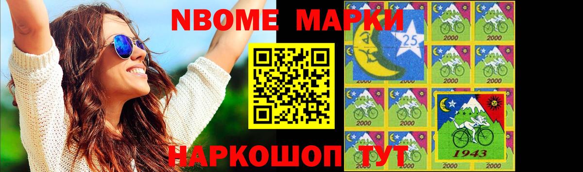 ЛСД экстази ecstasy  Лсд 25 экстази кислота  Вход с VPN  Нижний Тагил 