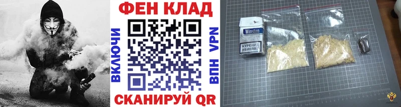Метамфетамин винт даркнет сайт дарк нет официальный сайт Нижний Тагил