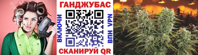 Каннабис AK-47  Нижний Тагил 
