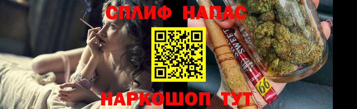 Каннабис VHQ  Конопля индика  Бошки Шишки OG Kush  Нижний Тагил  Вход с VPN 